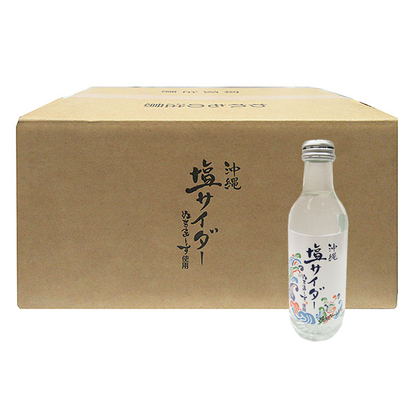 rukyu-fu-siosai-24