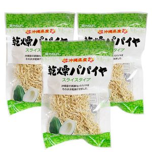 kane-kanpapa-3