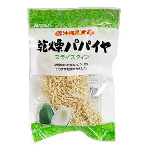 kane-kanpapa