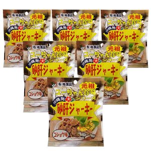 u-sunagimokosho-6