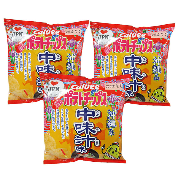poteto-chinakami-3