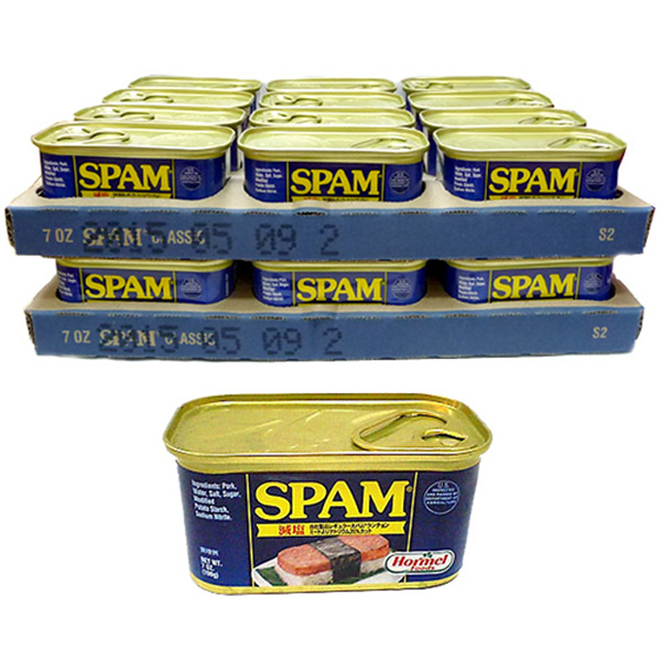 spam-198g-24