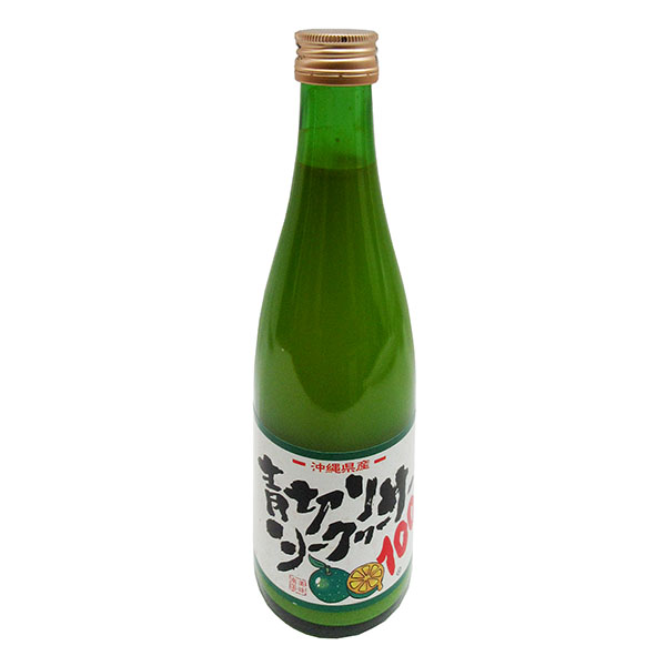 青切りシークワーサー100（500ml） | 新栄商店