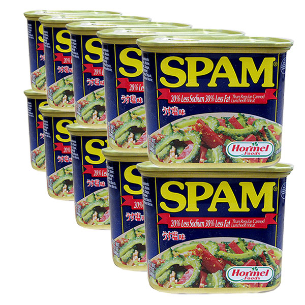 spam-ususio-10