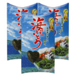 ts-hako-u60g-3-150x150.jpg