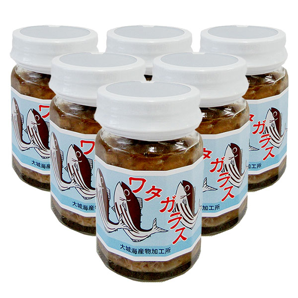 oosi-wata100g-6