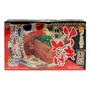 hima486g