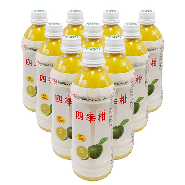 higa-siki500ml-10