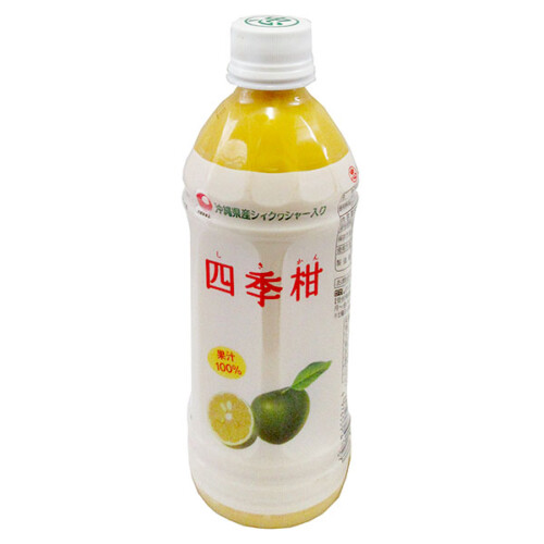 higa-siki500ml