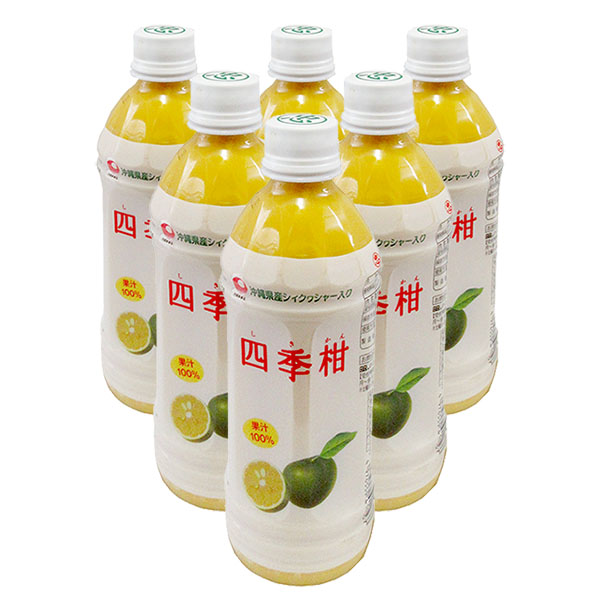 higa-siki500ml-6