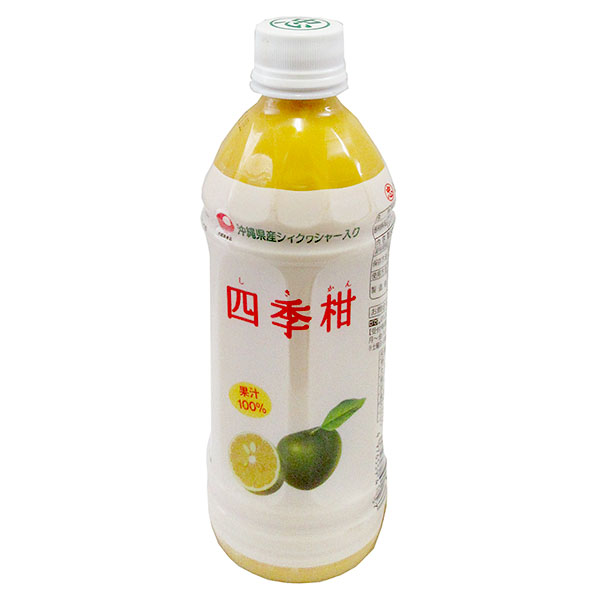 higa-siki500ml