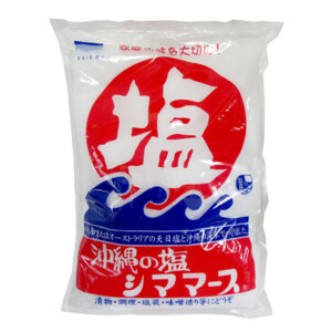 sima1kg