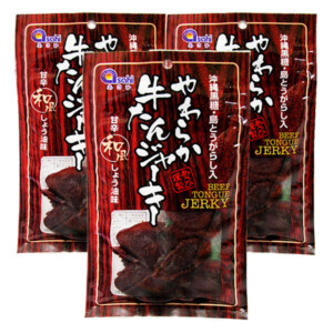 asa-ygg45g-3