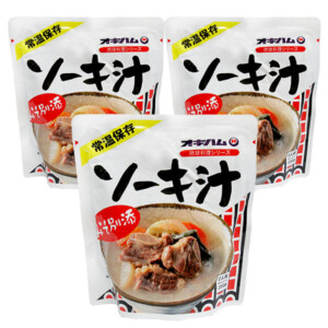 oki-sosi350g-3