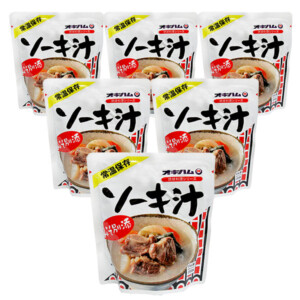 oki-sosi350g-6