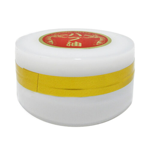 habu-u25g
