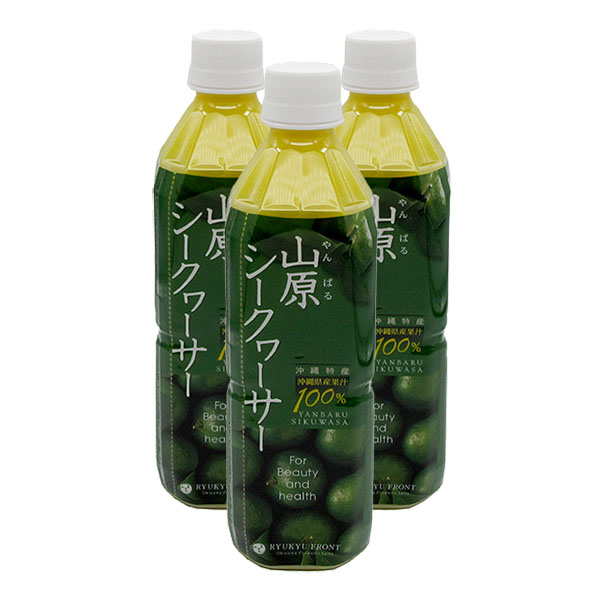 ruy-ya500ml-3
