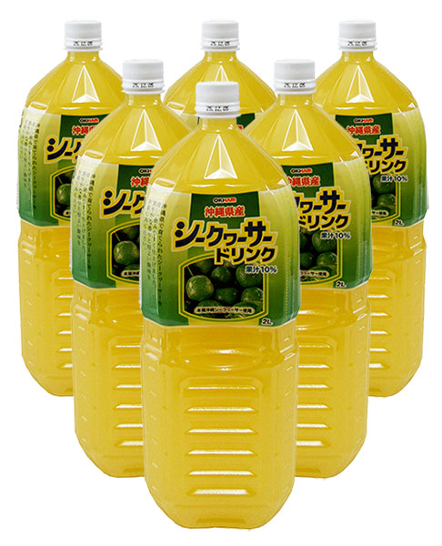 okisi10p-6