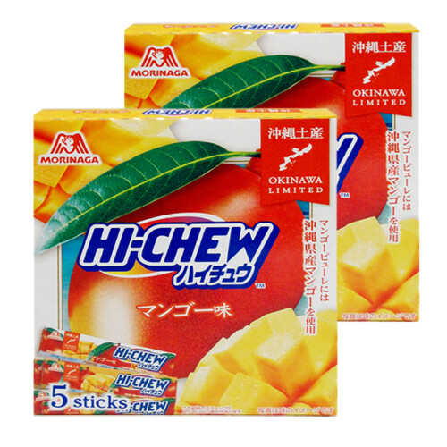hichu-mango-2