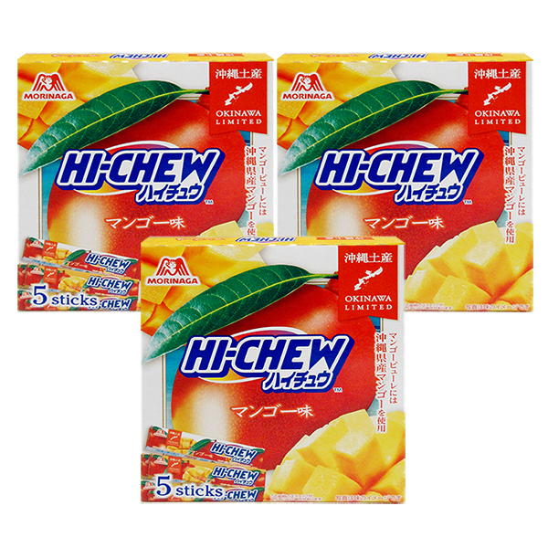 hichu-mango-3