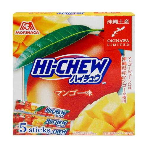 hichu-mango