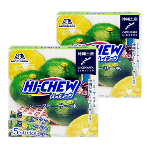 hichu-sikua-2
