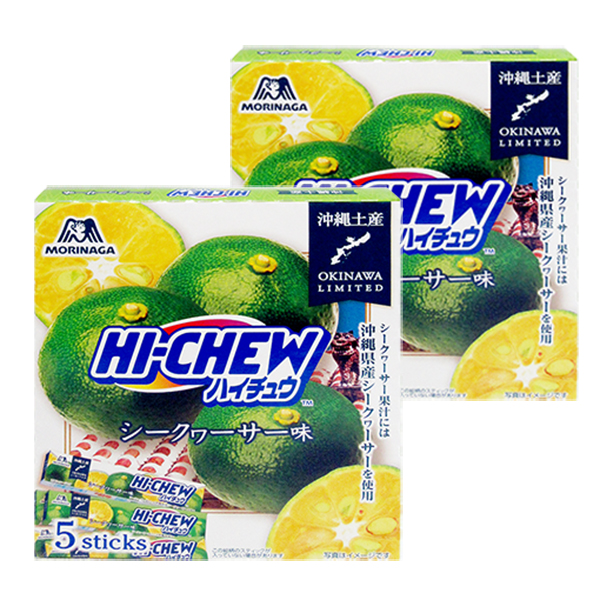 hichu-sikua-2