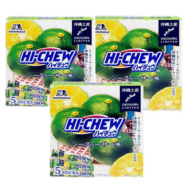 hichu-sikua-3