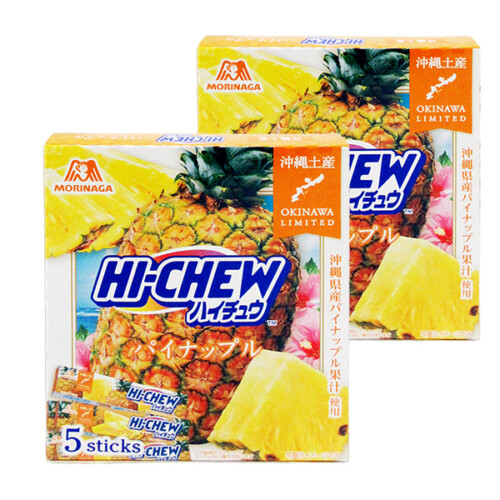 okigen-hipa-2