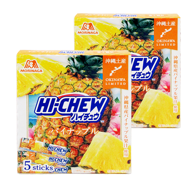 okigen-hipa-2
