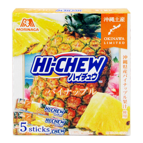 okigen-hipa
