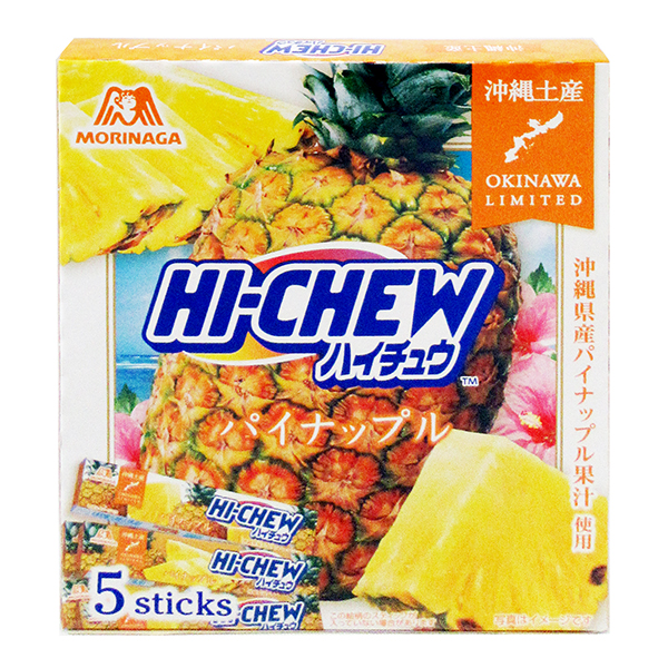 okigen-hipa