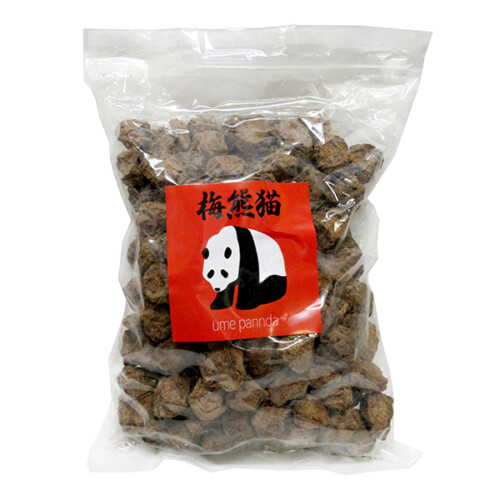umepam1kg
