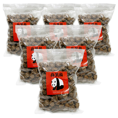 umepam1kg-6