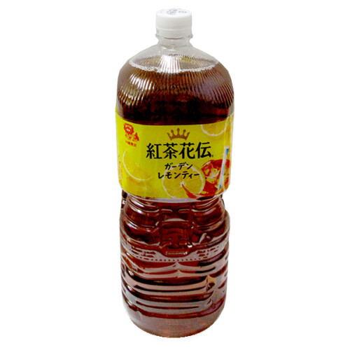 okgenko2L