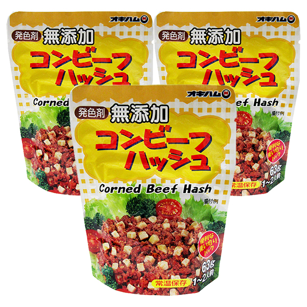 oki-kon63g-3