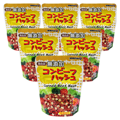 oki-kon63g-6