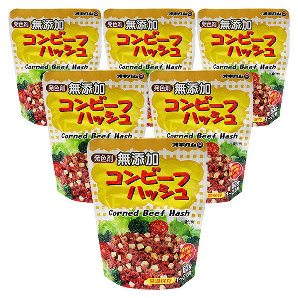 oki-kon63g-6