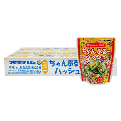 okiha-chapua-12