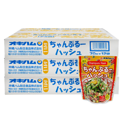 okiha-chapua-36