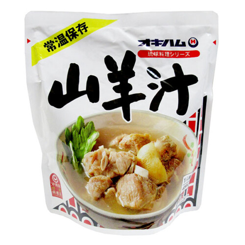 okiha-y500g