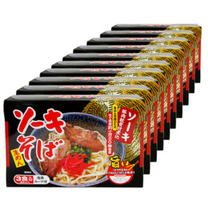 sico-so3-10