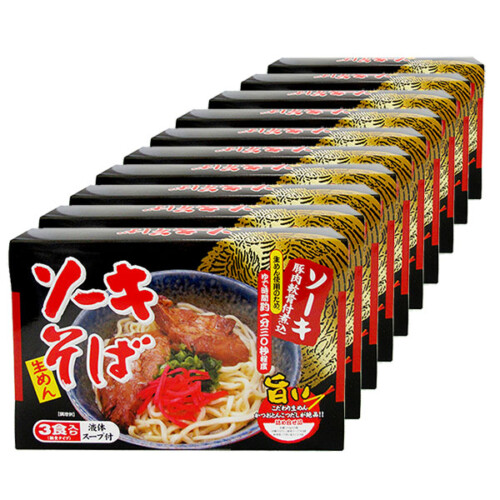 sico-so3-10