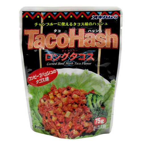 okich75g