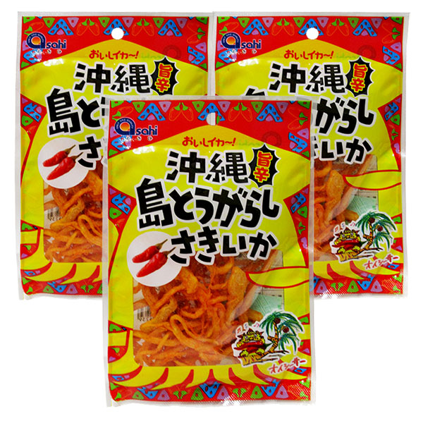 asa-saki20g-3