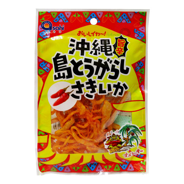 asa-saki20g