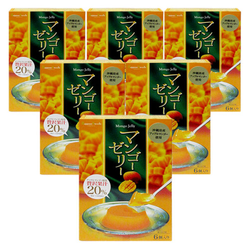 asha-maz6-6