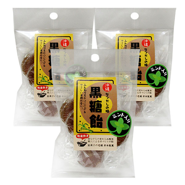 kisi-komi30g-3