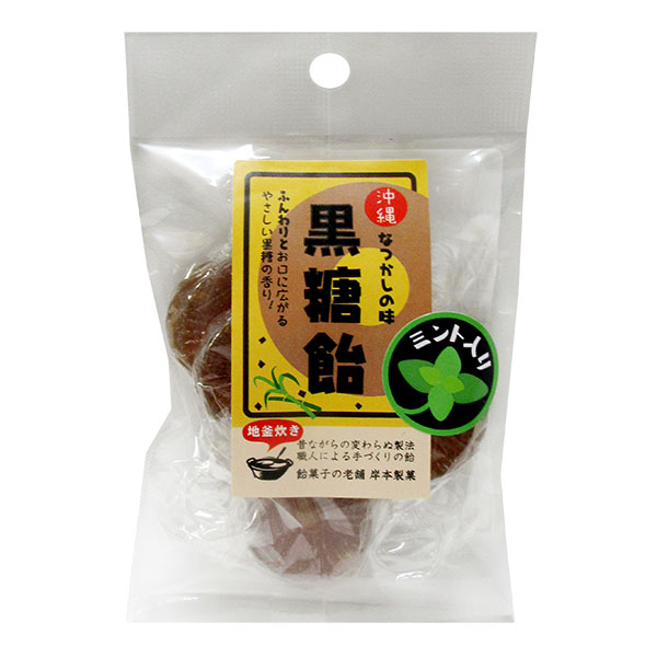 kisi-komi30g