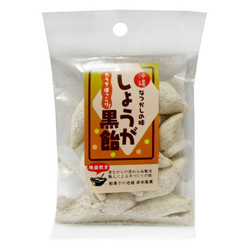 kisi-shoko30g
